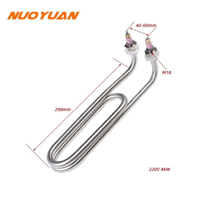 U Type Heating Element 220V/380V Water Heater SUS304 Heat Resistance Tubular Heater 3KW/4KW