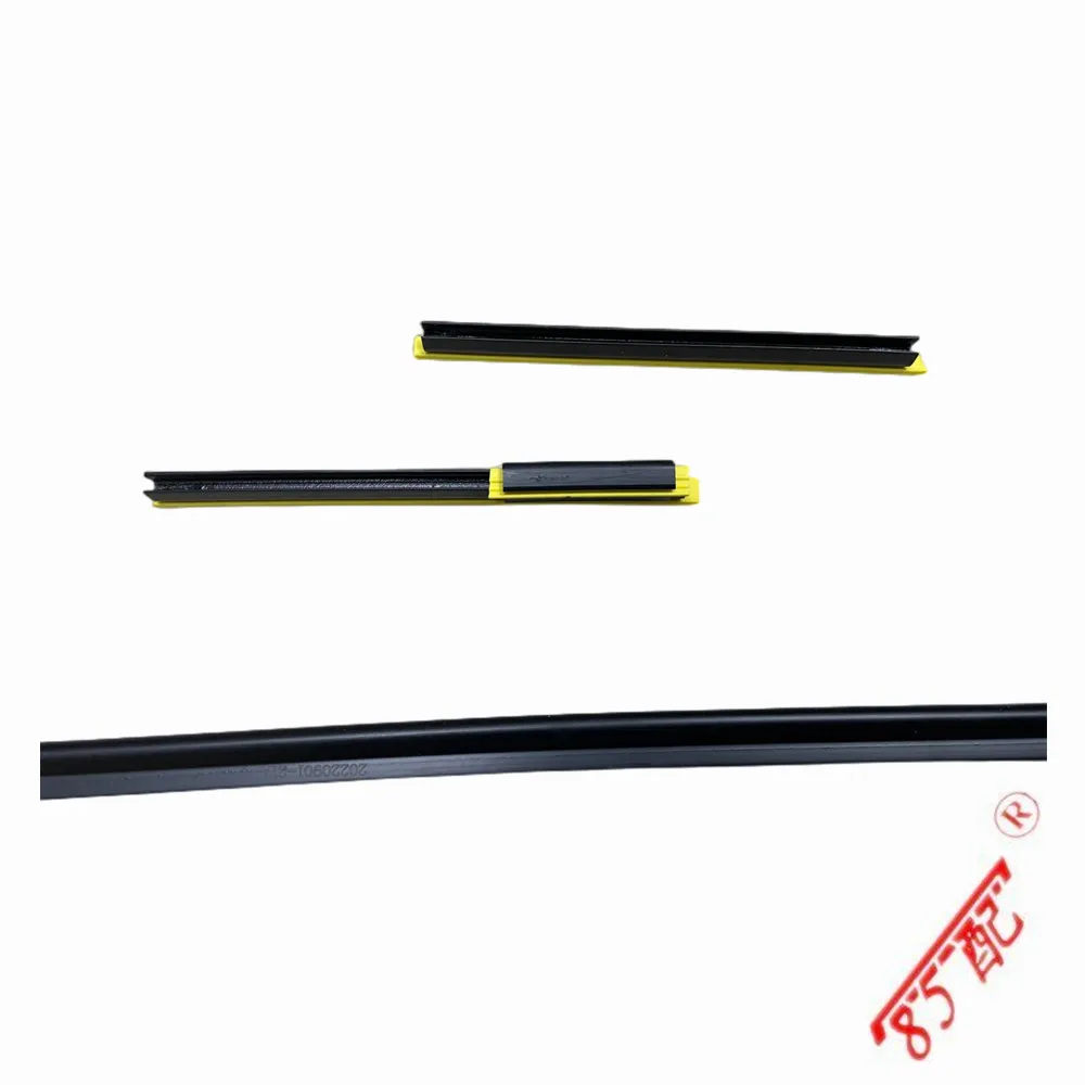 Band New Original Front Windshield Fixed Strip Rain Plate Clip 8251L3 For Peugeot 307 308 408 Citroen C4