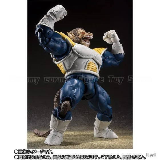 

【In Stock】BANDAI SPIRITS S.H.Figuarts DRAGON BALL Z Vegeta Action Figure Toy