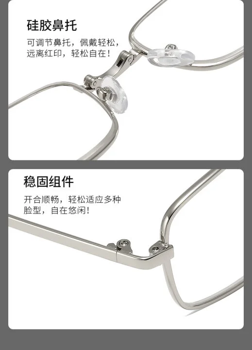 Retro Design Lesebrille Männer Frauen Klappbrille Brillengestell Silber Metall Klappbrille + 0,5 + 0,75 + 125 + 175 + 500 + 55 – Detail 8