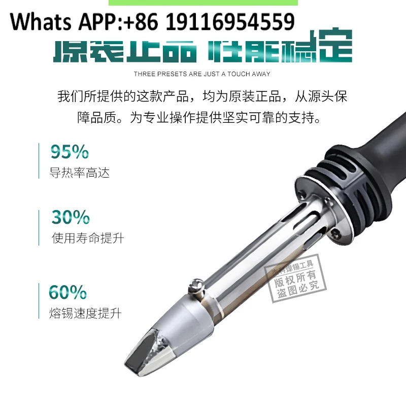 

10 шт., головка для паяльника серии 501, 206B/206C/206D, сварочное сопло, режущая головка типа K, сварочная головка типа C, подкова