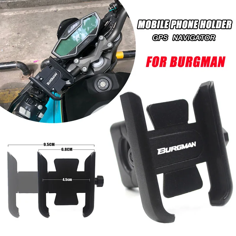 

Для смартфонов Burgman AN125 AN200 AN400 AN650