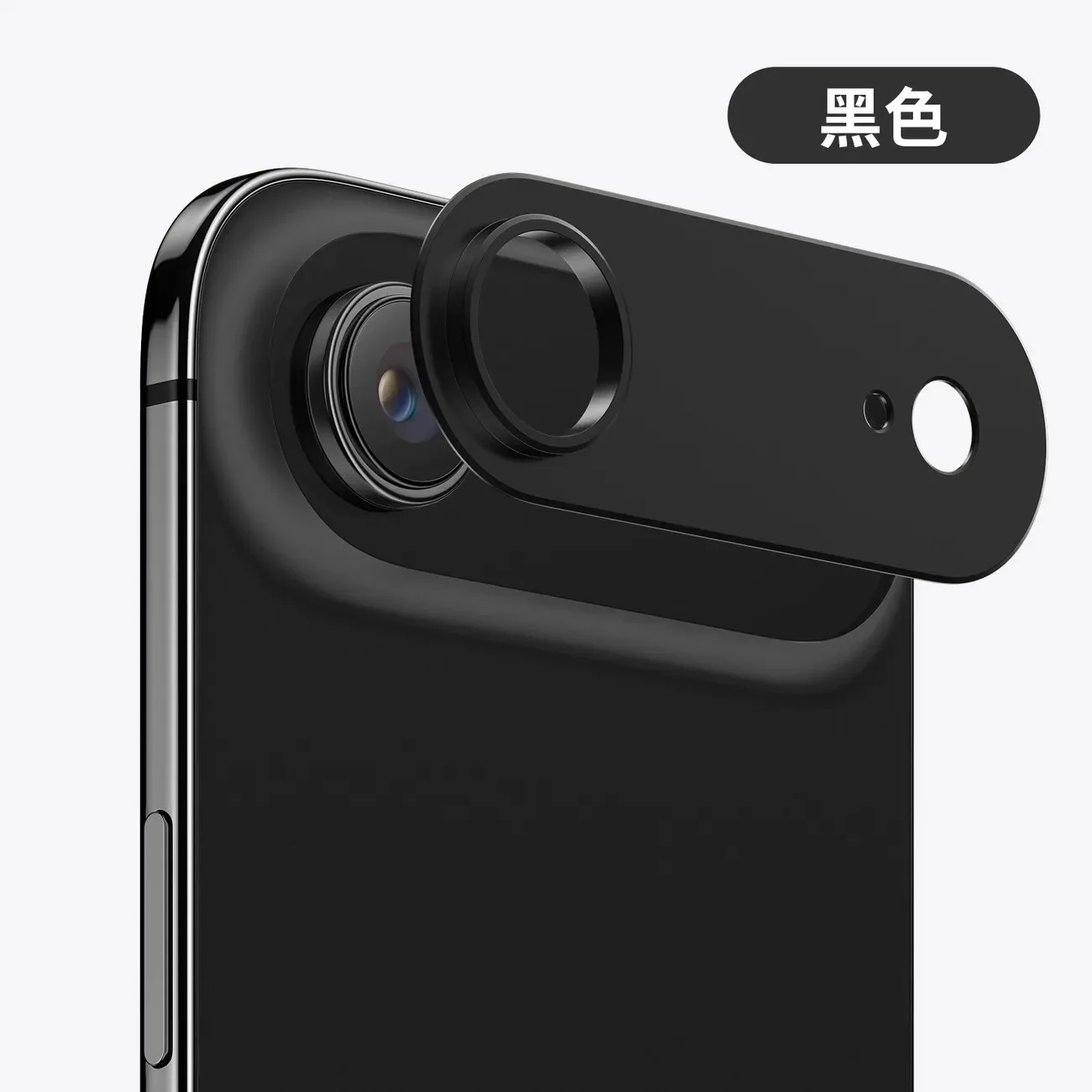 For iPhone 17 lens frame For iPhone 17 Air hollow metal base film, 17air camera protective film