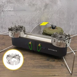 Sweden for OPTIMUS GEMINI Folding Double-head Stove Stainless Steel Windproof Ring Pure Titanium Bracket Outdoor Camping Gear