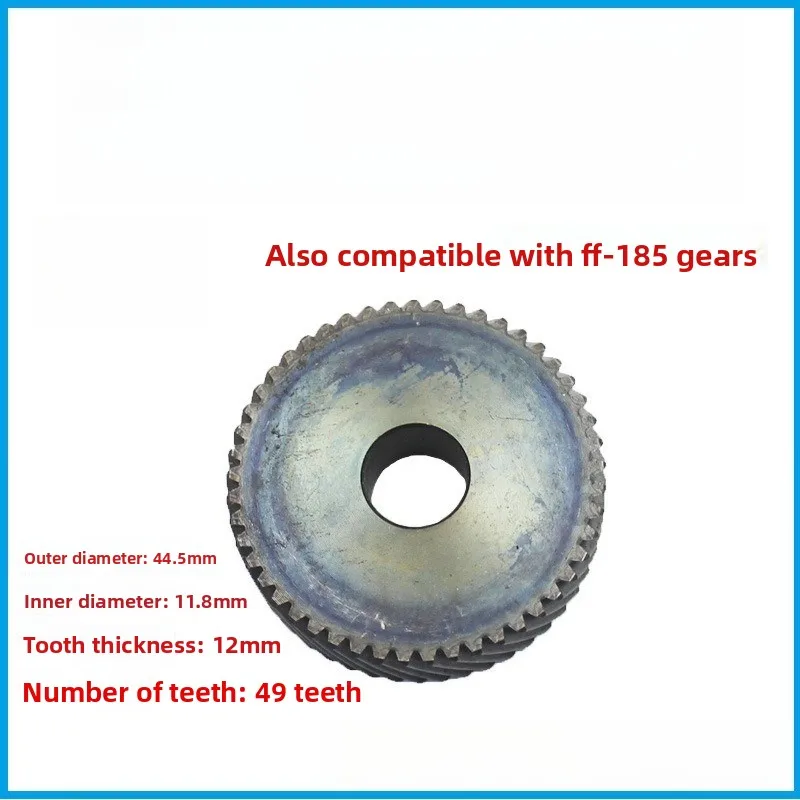 Spiral Bevel Gear for 7 Inch 185mm Circular Saw M1Y-FF-185 5704R Replacement Parts