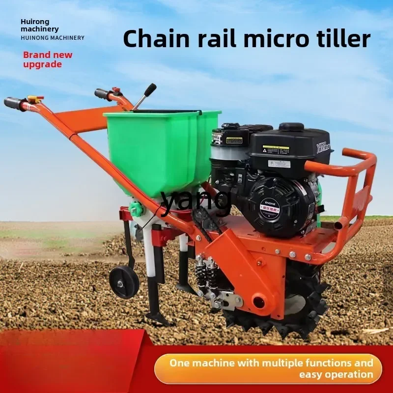 LH micro-tiller multi-functional tillage machine crawler fertilization sowing plowing plough ditching agricultural use