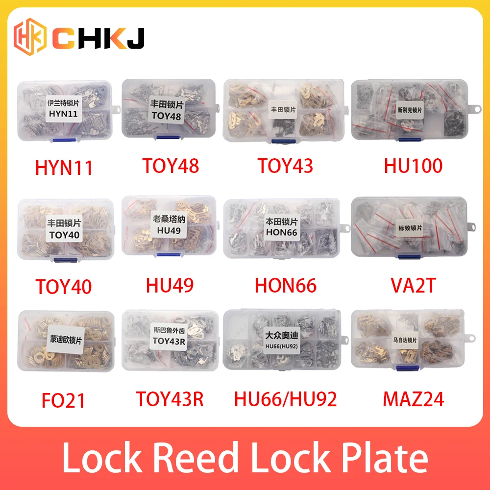 

CHKJ Lock Reed Lock Plate VA2T TOY43R MAZ24 HON66 TOY43 HU92 TOY48 HU66 FO21 TOY40 HU100 Car Lock Repair For Honda/BMW/Audi