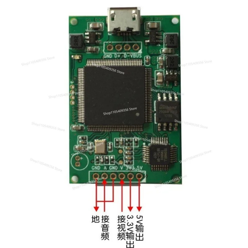 Video New Capture Card AV Signal To USB Camera H264 Hardware Encoding UVC Free Drive