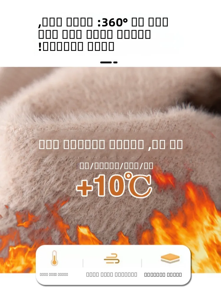 Camere-Strickstrumpfhose mit Fce-Futter für Damen, warme Herbsthose, neun Punkte, schmale Passform, Baumwollhose