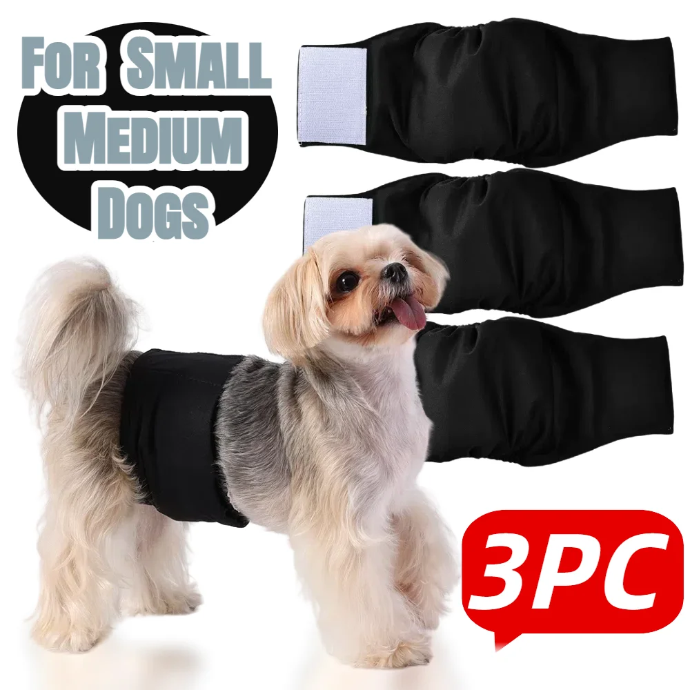 【セール中】3枚組 洗える 男性犬用おむつ 小型犬 中型犬用 再利用可能 ペット 生理用パンツ 漏れ防止 ペット用おしっこパンツ ヨークシャーパグ