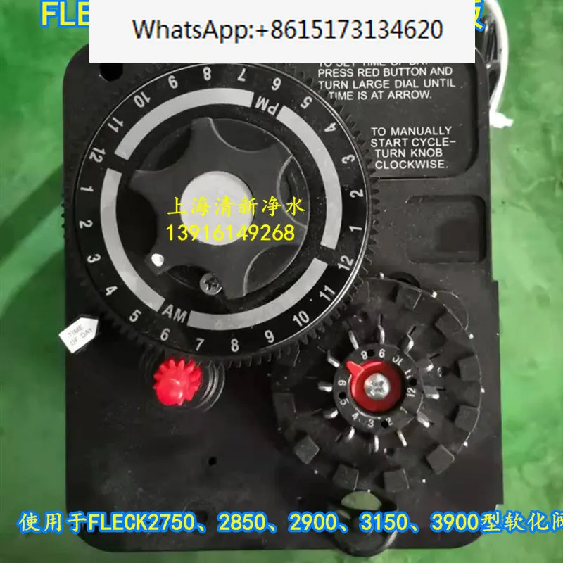 FLECK2850 2900 Valve Flow Panel Controller