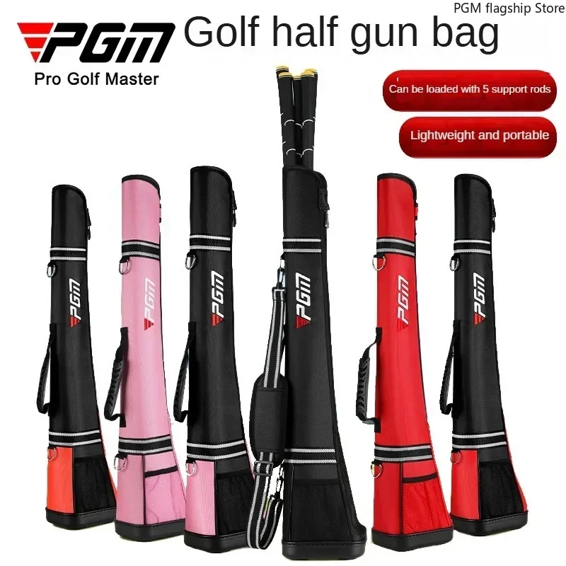 PGM Nylon Golf Half Golf Bag Nylon Portable Lightweight Club Gun Bag Can Hold 5 Clubs QIAB010