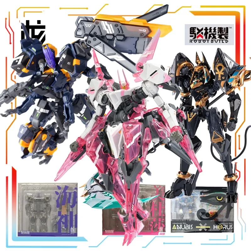 

Spot Supply Orange Earnestcore Craft Original Mech Series Anubis Аниме Фигурка Сборка Модель Игрушки Модель Подарки для мальчиков