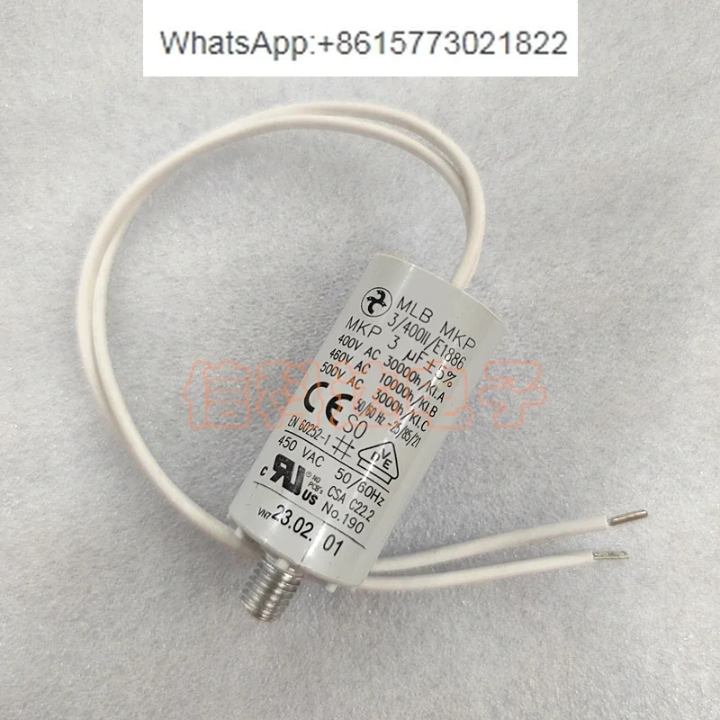 

MLB MKP 3UF 4UF 5UF 10UF 12UF 14UF 16UF Germany ebm-papst starting capacitor