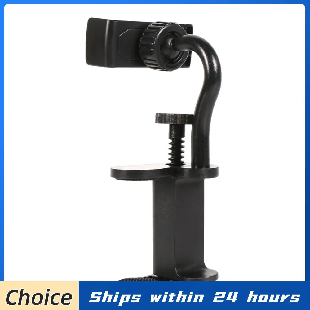 

Держатель для телефона в виде гитары, регулируемый, многофункциональный, для просмотра нот, крепление для смартфона на гитару