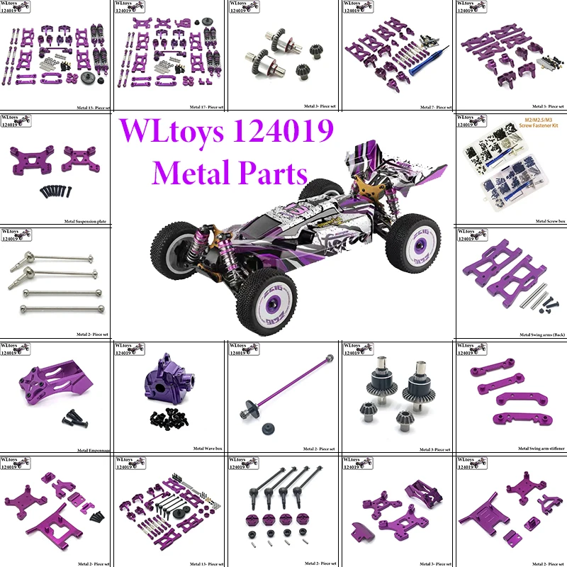 

WLtoys 124019 124017 124007 1/12, все оригинальные аксессуары для кузова и корпуса автомобиля с дистанционным управлением, радиоуправляемые детали, автомобильные аксессуары, радиоуправляемые