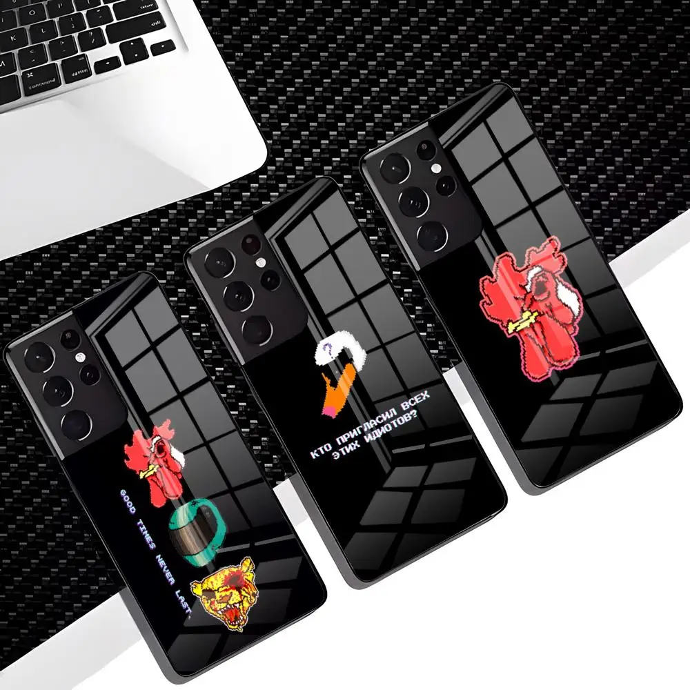 Hotline Miami Phone Case For Samsung S26 S25 Edge S24 S23 S22 S21 S20 Ultra Plus FE Glass Cover
