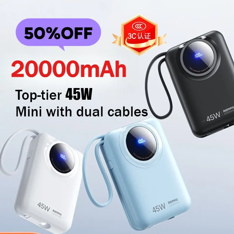 45W 20000mAh High-Capacity Fast Charging Power Bank with Built-in Cable Compact & Portable 3C Certified