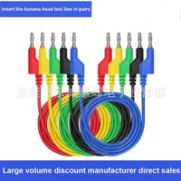 Cleqee P1037 4mm Banana Plug To Alligator Clip Test Leads Kit Crocodile Clamps Multimeter Cable 1M Wire 1000V/15A