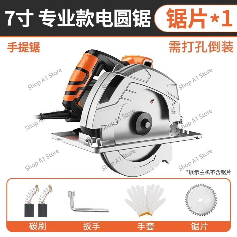 Electric Circular Saw 7 Inch 9 Inch 10 Inch Multifunctional Household Woodworking Chainsaw Hand Saw Cutting Saw Circle