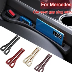 Striscia per tappo Gap per seggiolino auto Riempitore per giunture laterali Stoccaggio per spazio sedile a prova di perdite per ﻿ Mercedes Benz AMG ABCES Classe W204 W205 W212 W213