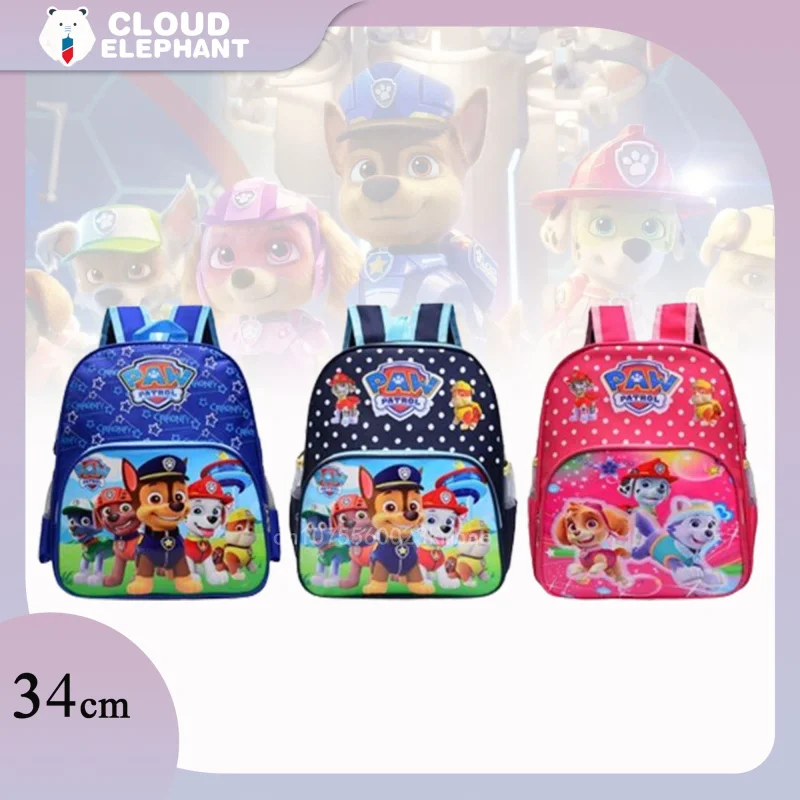 Paw Patrol Peripheral Kids Backpacks Kawaii Puppy Print School Bags Cute Large Capacity Outdoor Bags Children Birthday Gifts