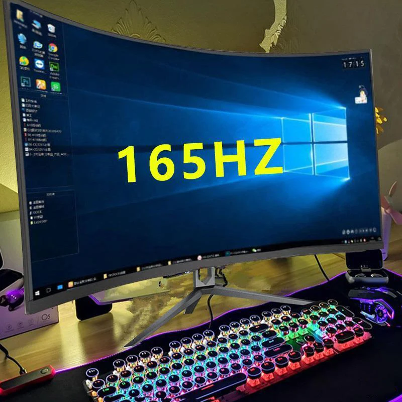 High Quality 32 Inch Lcd 165HZ 1K Computer Display Rgb Light Bar Gaming Curved Screen