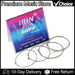 B103 Bass Guitar String Steel Core Nickel Alloy Wound 4-String Electric Bass Strings Musical Instrument Accessories Bass Parts