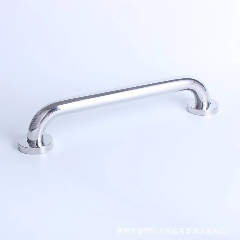 Thickened 304 stainless steel bathroom handrail, non-slip handle, toilet, bathtub, safety, straight handrail