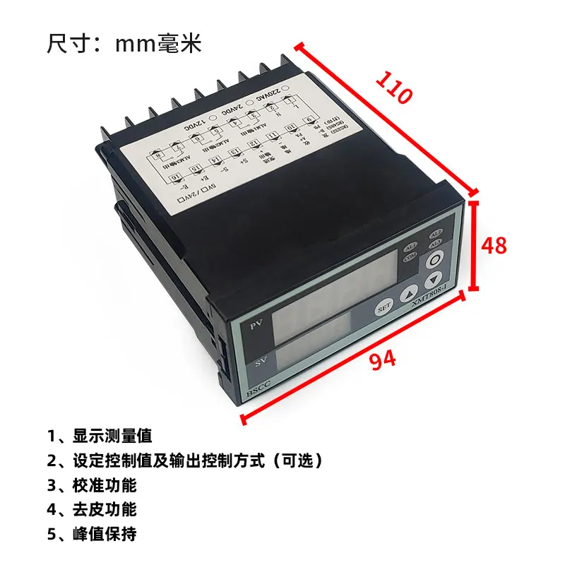 Intelligent Display Weighing Instrument XMT-808-I Sensor Accesorios Para Auto  Tools  Milwaukee