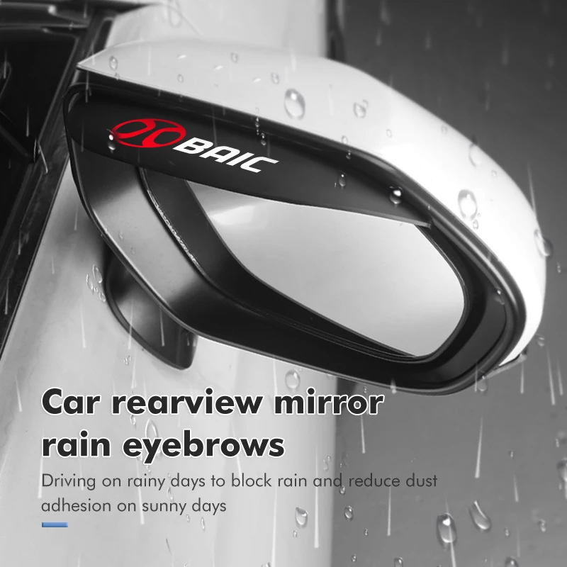 For BAIC Beijing 2pcs Car Rearview Mirror Rain Eyebrow Sun Visor Shade Cover Rainy Shield Guard BJ40 BJ80 EC3 EC5 EU5 BJ30‌ BJ60