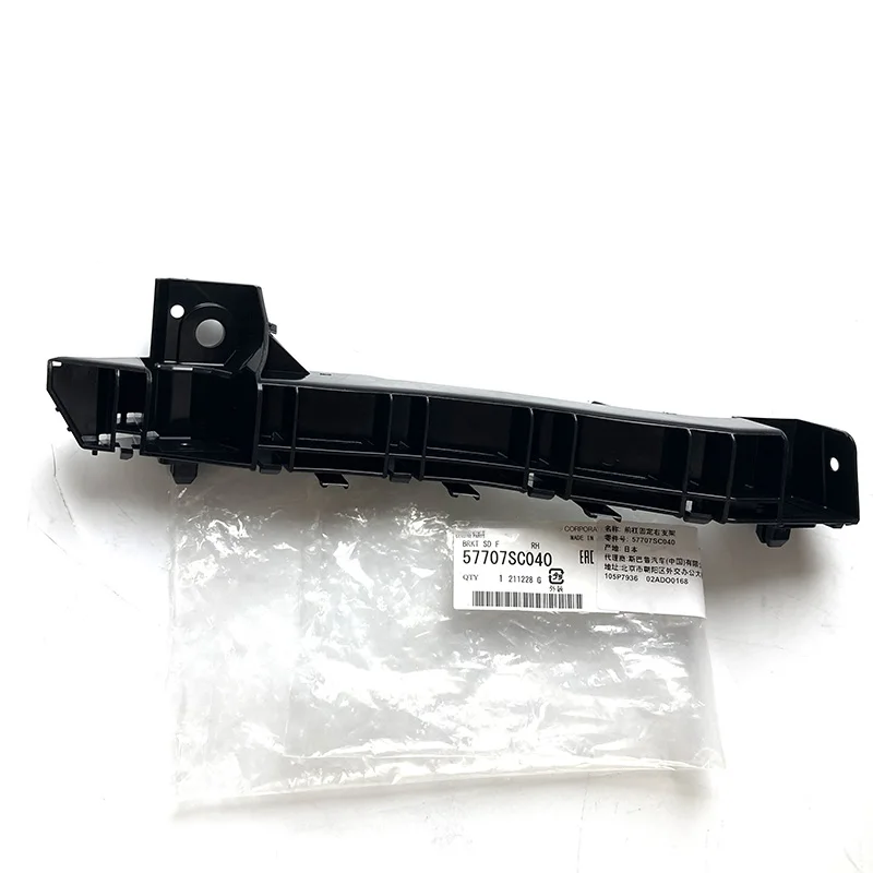 

NBJKATO Brand New Genuine Front Bumper Bracket Set 57707SC050 For Subaru Forester 2009-2013