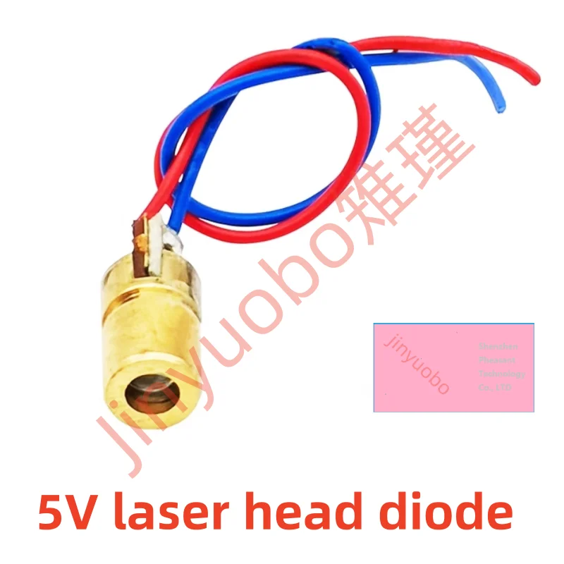 3V 5V 4.5V laser head diode dot red copper semiconductor laser tube 6MM outer diameter