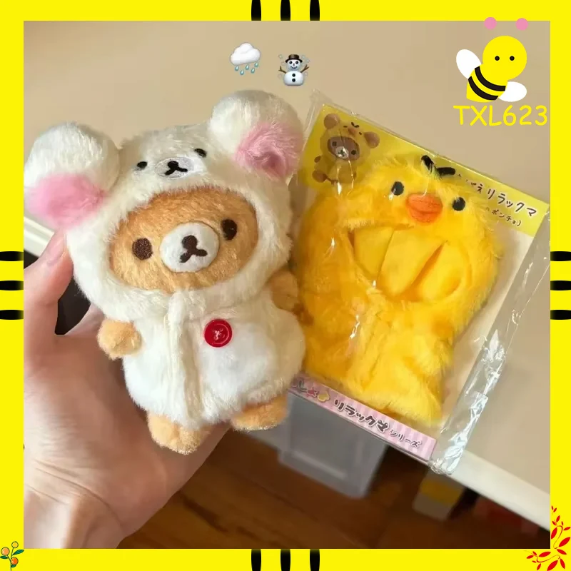 Capa de muñeca japonesa Kawaii Rilakkuma de 10cm, accesorios peludos, solo ropa, juguete para muñecas
