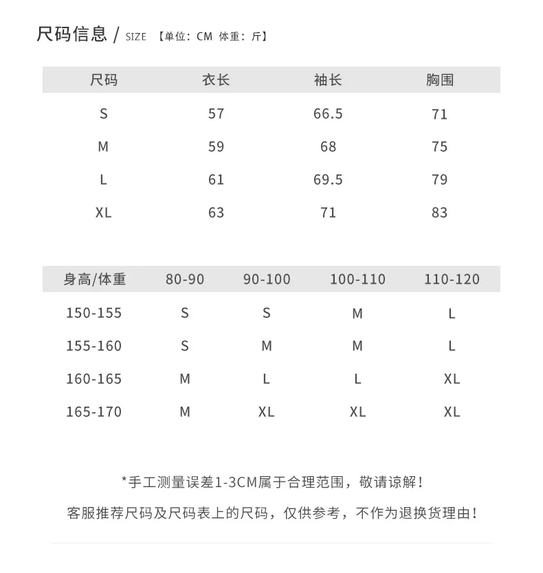 بدلة الرقص الإناث الكبار أنيقة ممارسة قافية الجسم بدلة الرقص الكلاسيكية البوق كم الرقص الصيني الحديث الرقص الكبار