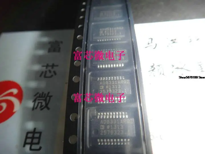 

AD8331ARQZ AD8331ARQ QSOP20