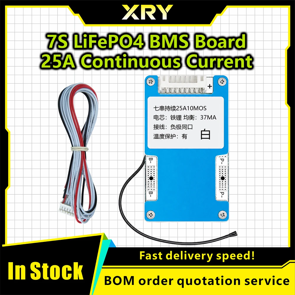 Iron lithium 7-series 15A 20A 25A continuous working current temperature control balance 18650 lithium battery protection board