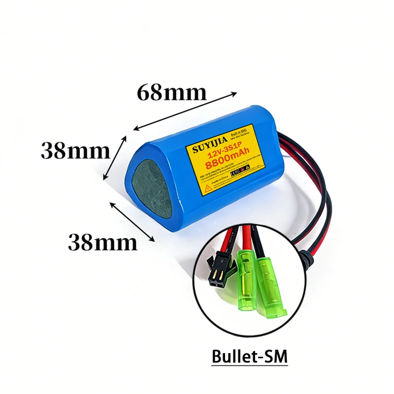 12V 8800mAh 3S1P nieuwe 18650 oplaadbare lithiumbatterij met ingebouwde BMS geschikt voor elektrisch gereedschap en elektrisch speelgoed