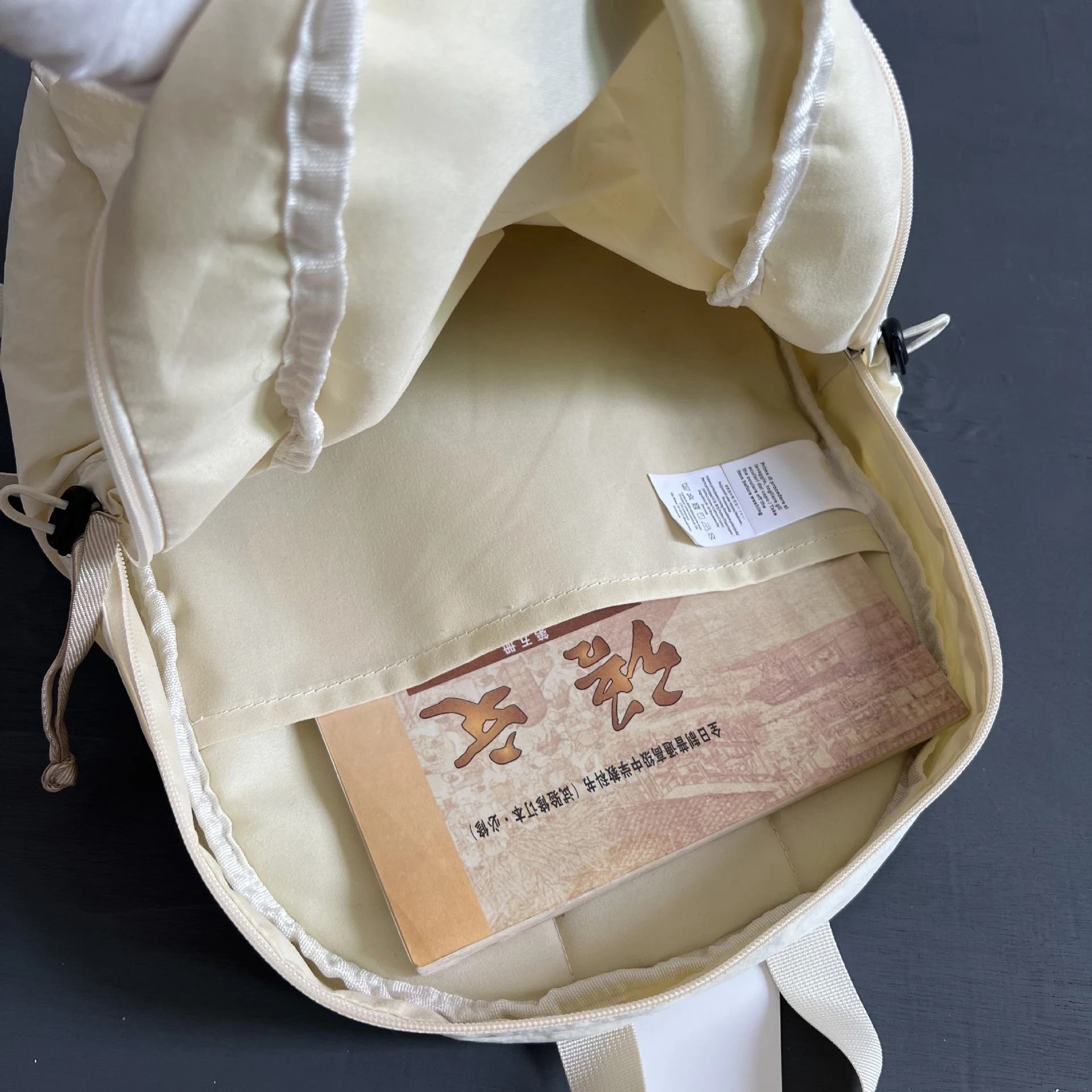 Large Capacity Backpack for College Student, Nylon, Lightweight, Casual, Academic, Solid Color