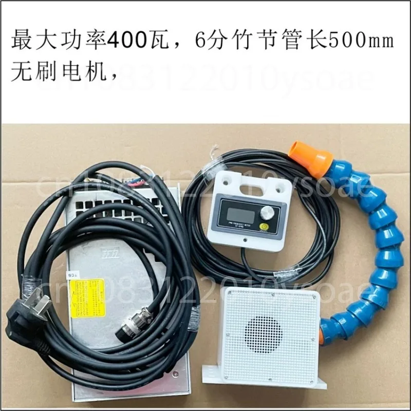 High-Efficiency Energy-Saving Cooling Fan Integrated Blower Water Cooling Interface Powerful Desktop CPU Fan 400W