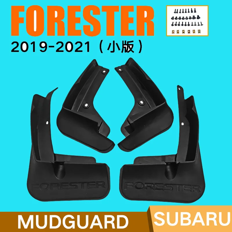 

Suitable for Subaru Forester 2019-2021 small version of mud fender