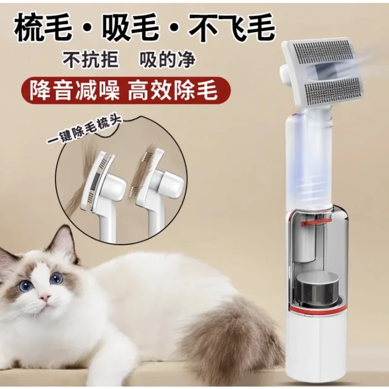 Pet Grooming Hair Suction Device Cat Hair Cat Vacuum Cleaner
