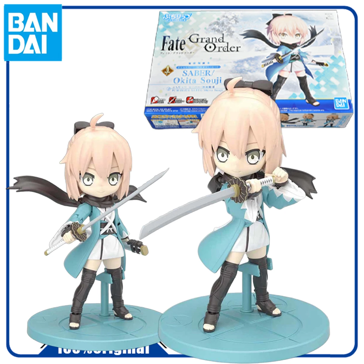 

Bandai Original HUMANOID ASSEMBLED BEAN SOUL Anime Action Figure Assembly Model Toys Collectible Model Ornaments Gifts For Chil