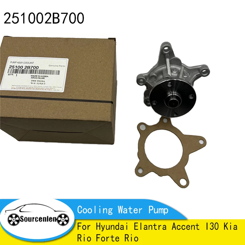 251002B700 Cooling Water Pump For Hyundai Elantra Accent I30 for Kia Rio Forte Rio 25100-2B700