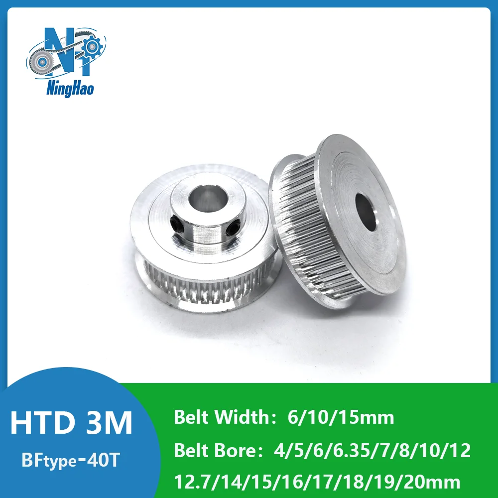 

HTD3M 40Teeth Timing Pulley Bore 4/5/6/6.35/7/8/10/12/12.7/14/15/16/17/18/19/20mm For Belt Width 6/10/15mm 3M Synchronous Wheel
