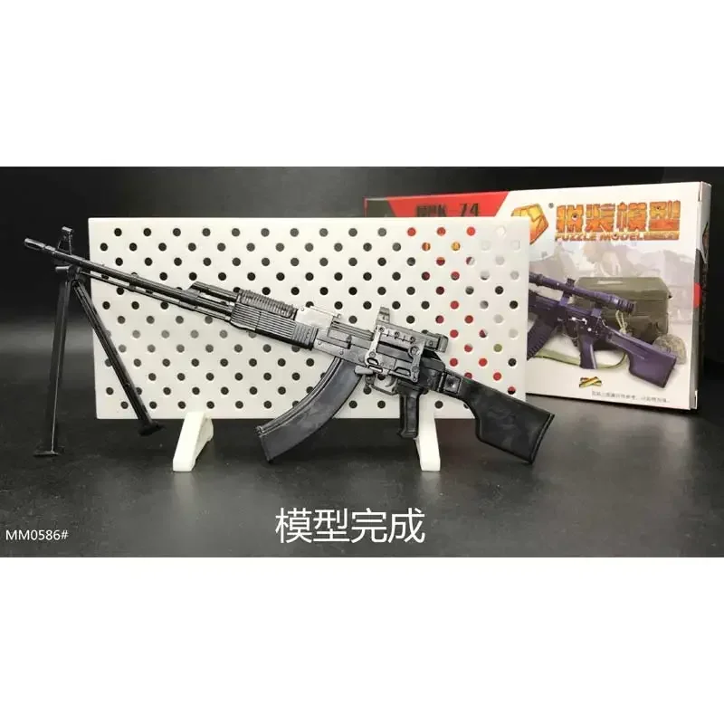 Modèle de pistolet 4D 1:6 de 4ème génération, modèle à assembler en plastique pour figurines d'action 12 pouces, arme Minigun Terminator