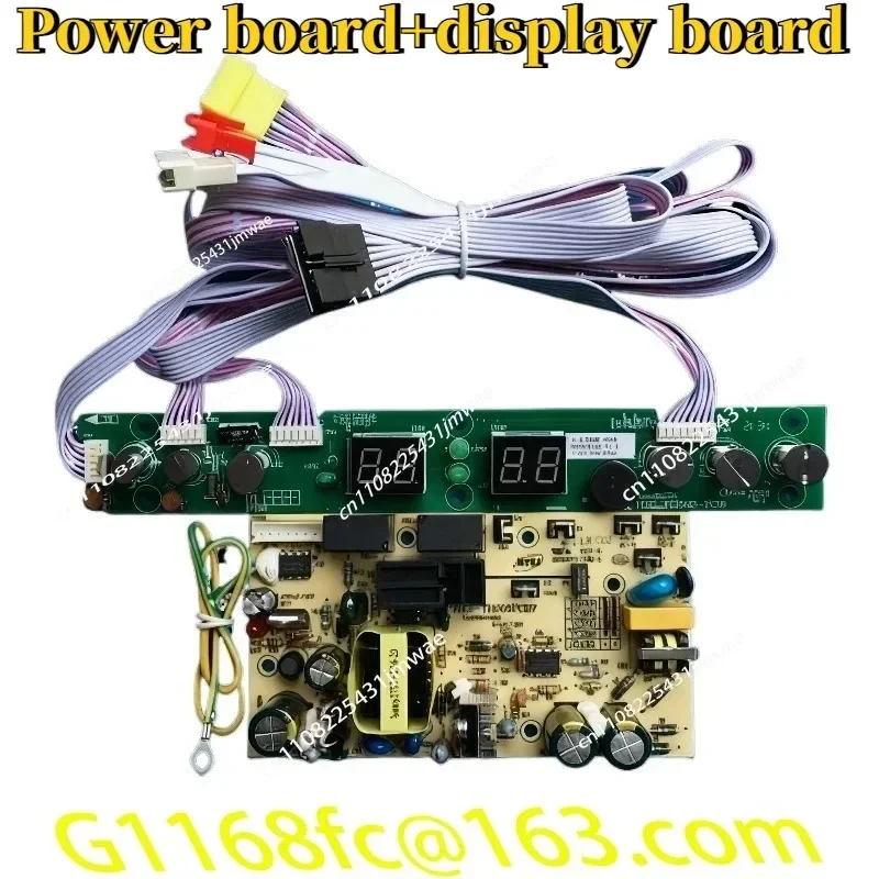 Suitable for Red Wine Cigar Cabinet Computer Circuit Board Display Control Board HZC-YC150D-PCB1 HKS-YH005PCB7 Part