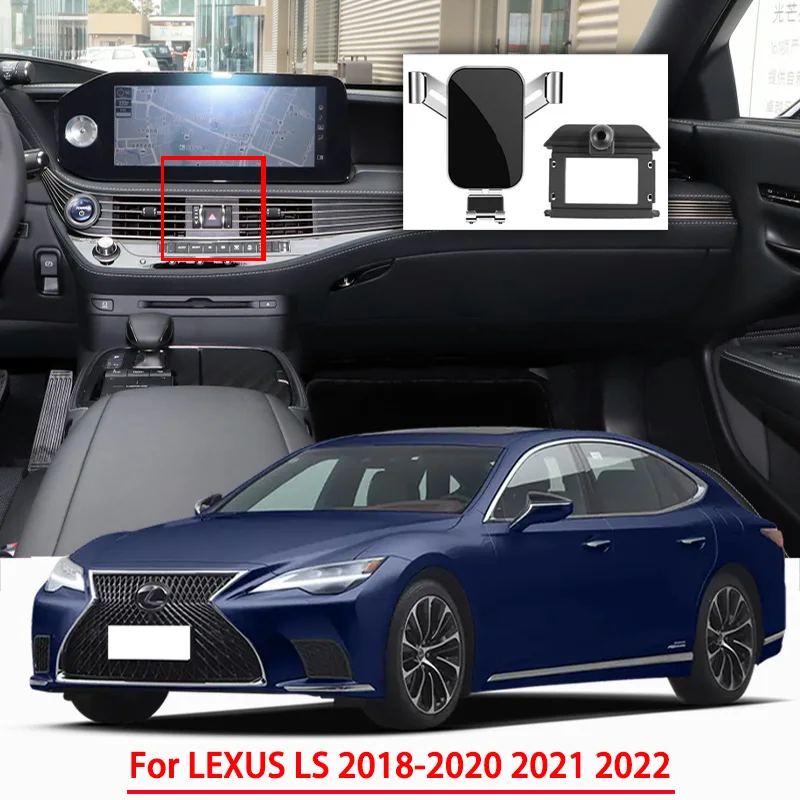 

Автомобильные аксессуары, держатель для LEXUS LS 2018 2019 2020 2021 2022, специальный кронштейн для гравитационной навигации, поддержка GPS