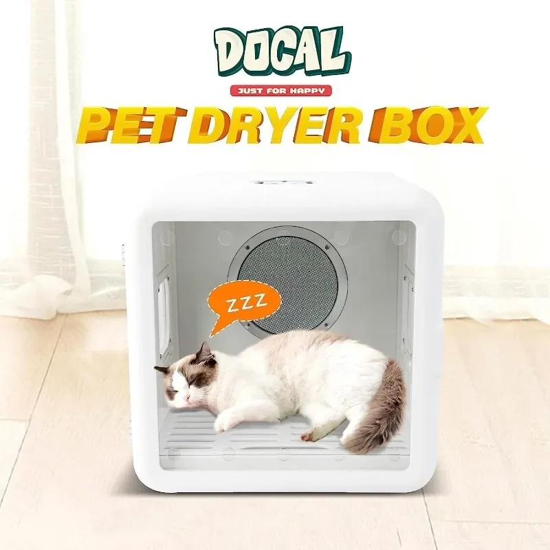 65L Automatic Pet Dryer Box for pets with Smart Temperature Control 360 Drying Quick Drying Pet Hair Adjustable Temperature