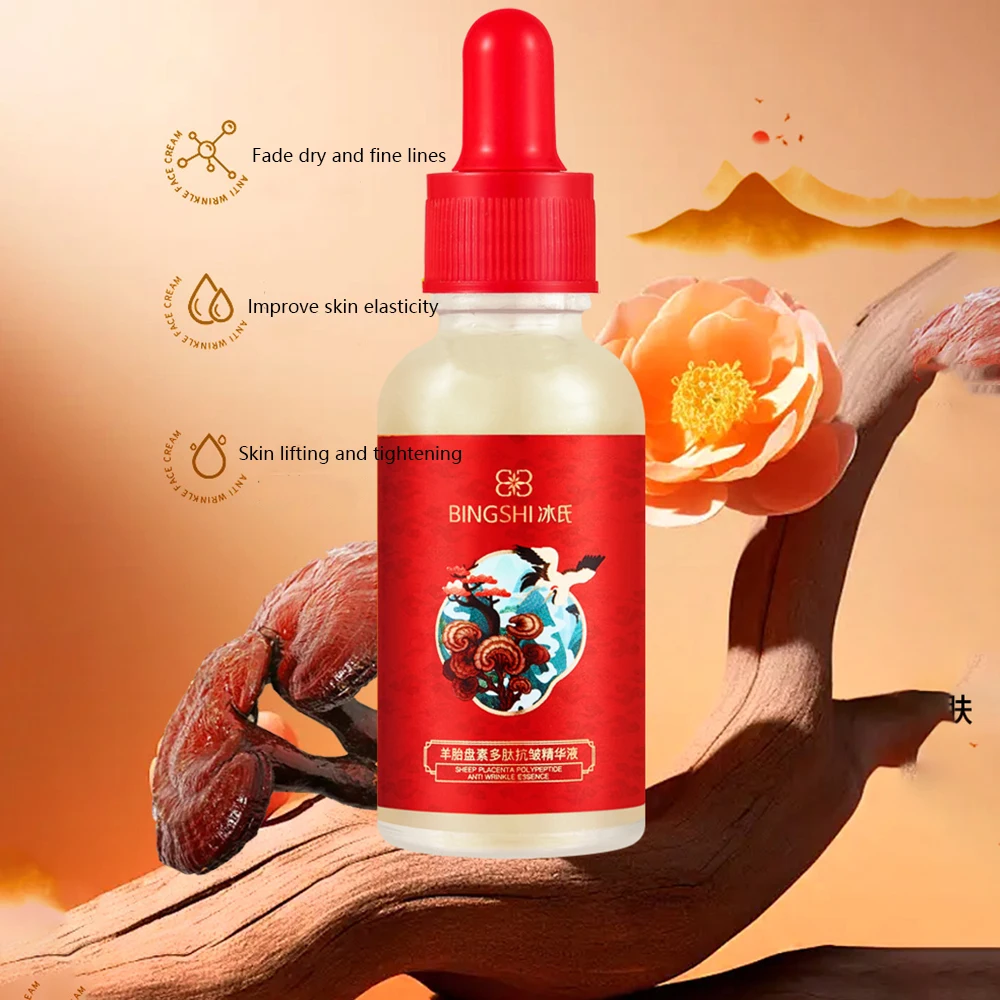 

Ganoderma Lucidum Sheep Placental Peptide Anti wrinkle Moisturizing Face Serum Hydrating Firming Essence For Face Skin Care